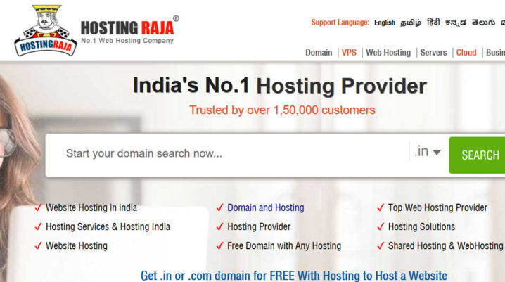 hostingraja hosting reviews